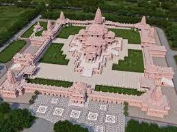 Know How to join ayodhya ram mandir opening ceremony 2024