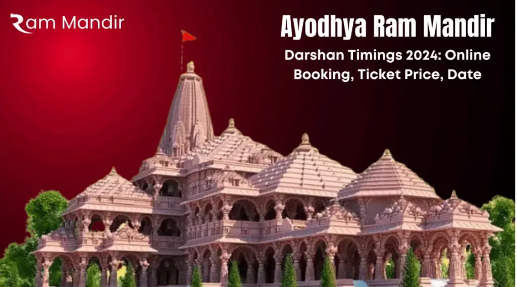 Ayodhya Ram Mandir