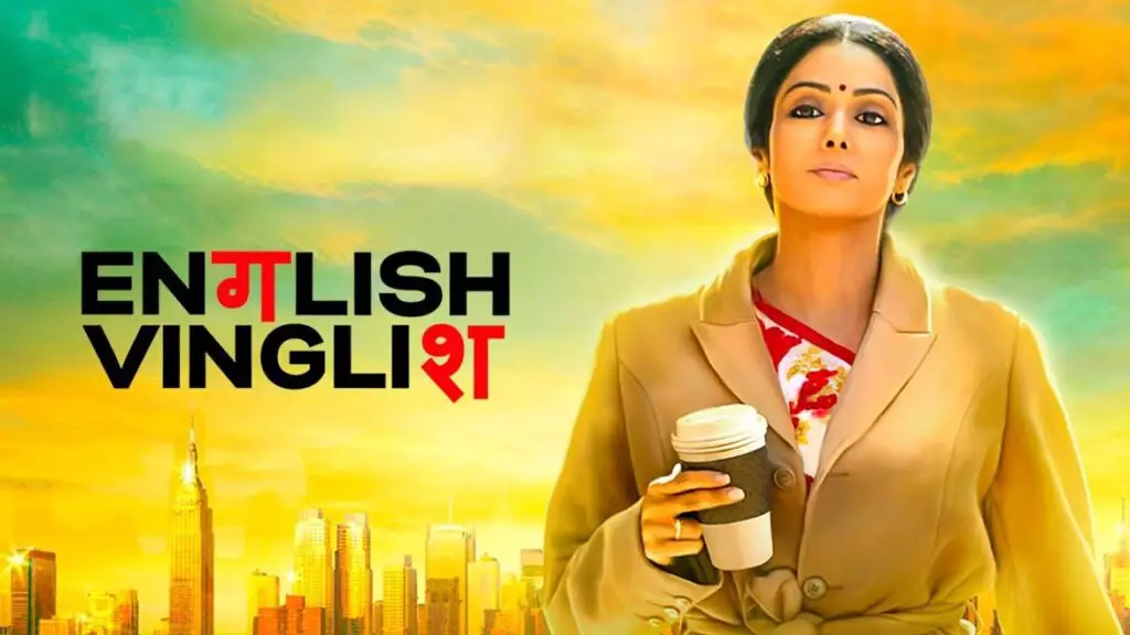 English Vinglish